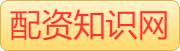 财盛证券平台_专业股票配资平台_网上正规实盘配资网站